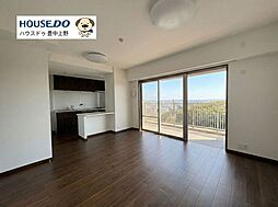 アールヴェール緑地公園