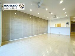 ジオ緑地公園5番館