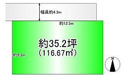 売土地　坊島2丁目