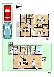 中古戸建　桜ケ丘3丁目