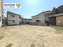 売土地　夕日丘2丁目