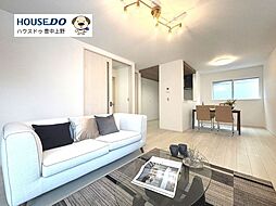 新築戸建　豊中第2上野東