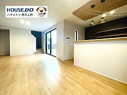 新築戸建　桜3丁目