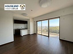 アールヴェール緑地公園