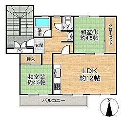 箕面粟生第二住宅15号棟