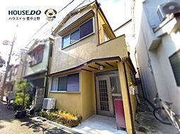 収益物件　中古戸建　上野西4丁目