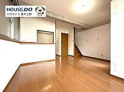 中古戸建　江坂町2丁目