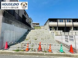 売土地　柴原町5丁目