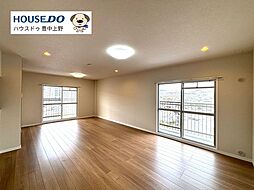 箕面粟生第5住宅