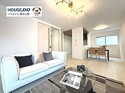 新築戸建　豊中第2上野東