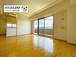 ライオンズマンション服部緑地