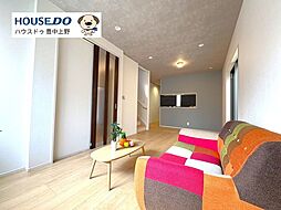 中古戸建　粟生新家3丁目