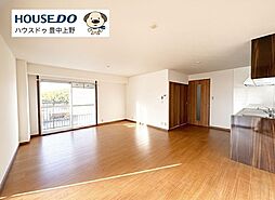 緑地東ロイヤルマンション