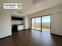 アールヴェール緑地公園