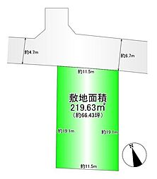 売土地　東豊中町3町目
