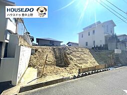 売土地　粟生外院4丁目