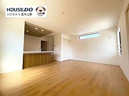 新築戸建　石丸2丁目