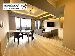 コスモフォレスタ箕面