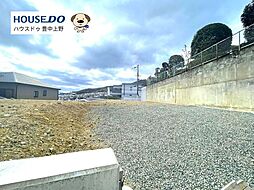 売土地　ヴェリテコート箕面