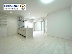 豊中グリーンハイツ