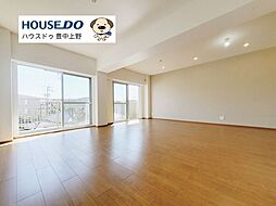 パストラルハイム豊中