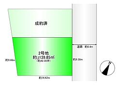 売土地　プルメリア古江台1丁目IV