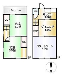 中古テラスハウス　北条町3丁目