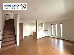 新築戸建　島江町2丁目