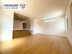 新築戸建　石丸2丁目