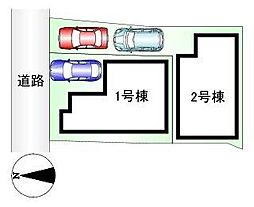 新築戸建　豊中市春日町1丁目