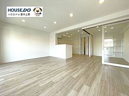 第2西緑ヶ丘スカイハイツ