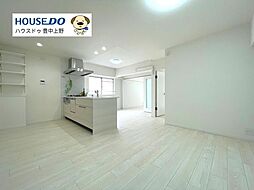 豊中グリーンハイツ