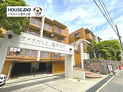 ダイアパレス豊中本町