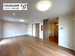 箕面粟生第5住宅