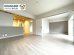 日商岩井服部マンション