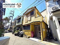 収益物件　中古戸建　上野西4丁目