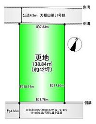 売土地　千里園2丁目