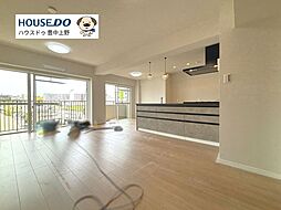 ニューセンバハイツ