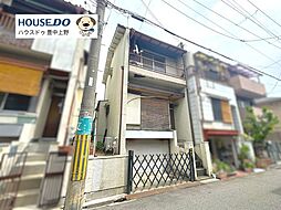 中古テラスハウス　小曽根5丁目