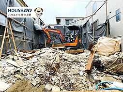 売土地　曽根西町2丁目