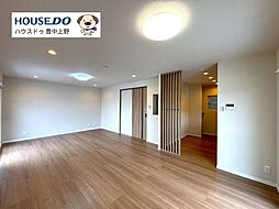 箕面粟生第5住宅