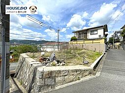 売土地　牧落5丁目