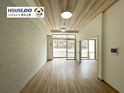 ガーデンハウス千里・古江台