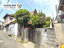 売土地　千里園1丁目
