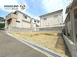 売土地　千里園1期