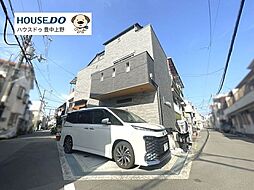 中古戸建　二葉町1丁目