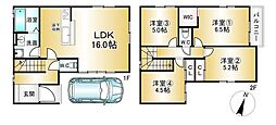新築戸建　石丸2期