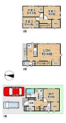 新築戸建　利倉西2丁目