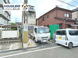 新築戸建　利倉西2丁目