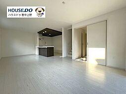 新築戸建　東豊中町3丁目